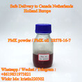bmk oil cas 20320-59-6 pmk oil new pmk powder 28578-16-7