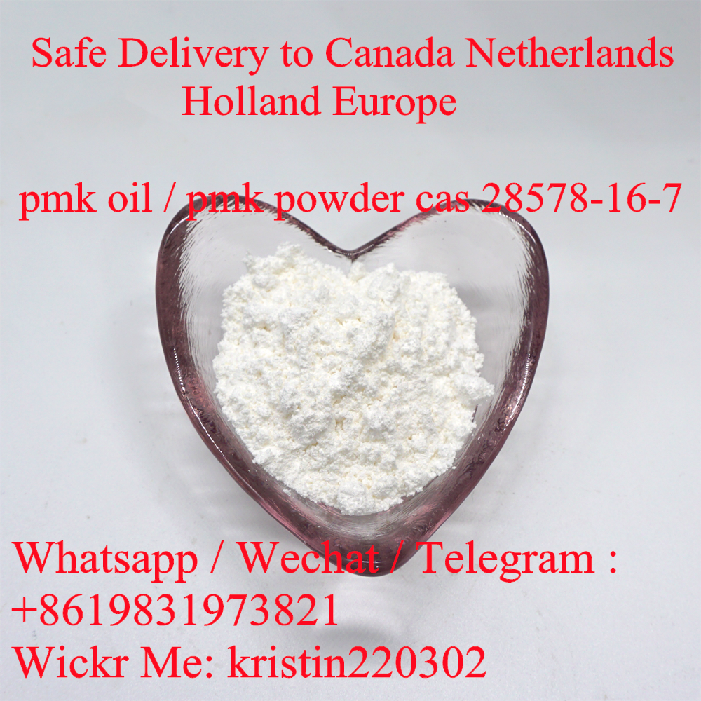New PMK powder highest yield fast shipping to EU รูปที่ 1