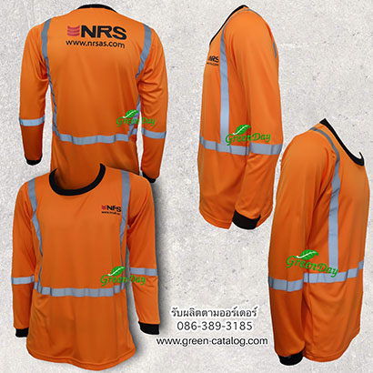 รับผลิตเสื้อช็อป เสื้อช็อปช่าง - ในช่วงนี้ให้คุณด้วย ราคาพิเศษ รูปที่ 5
