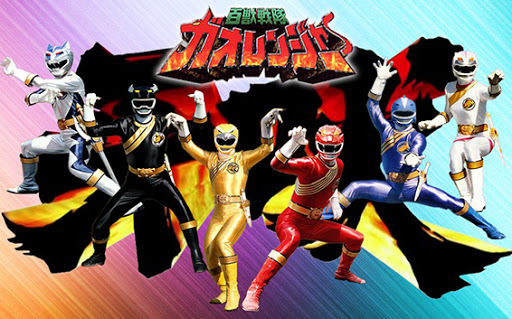 โมเดลกาโอเรนเจอร์ โมเดลกาชาปองคาราเอ๊กกาโอเรนเจอร์ Gashapon CharaEgg Gaoranger ของใหม่ของแท้Bandai ประเทศญี่ปุ่น รูปที่ 5