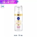 รูปย่อ Nivea luminous 630 นีเวีย ลูมินัส630 สปอตเคลียร์ ดีพ สปอต ทรีทเม้นท์ 30 มล. ขวดใหญ่ รูปที่3