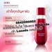 รูปย่อ Promotion Sewa Insam Essence 120 ml. x 1 ขวด แถมฟรี Sewa facial super gentle cleanser foam 100g. X 1กล่อง รูปที่4