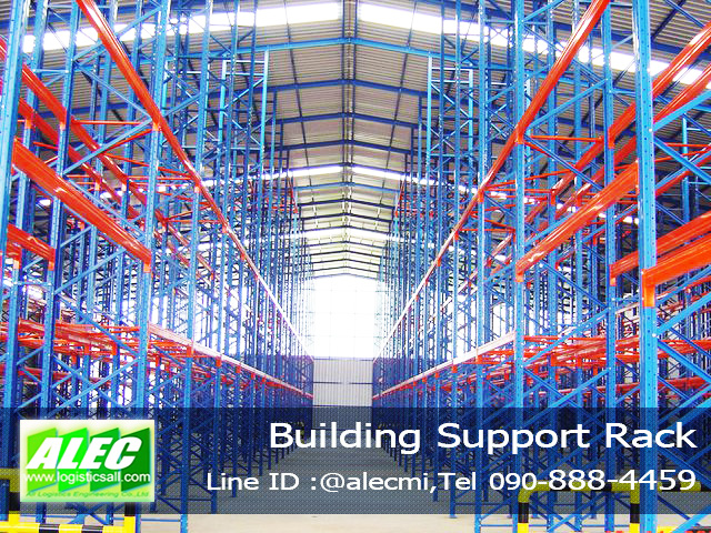 Rack Supported Building รูปที่ 1