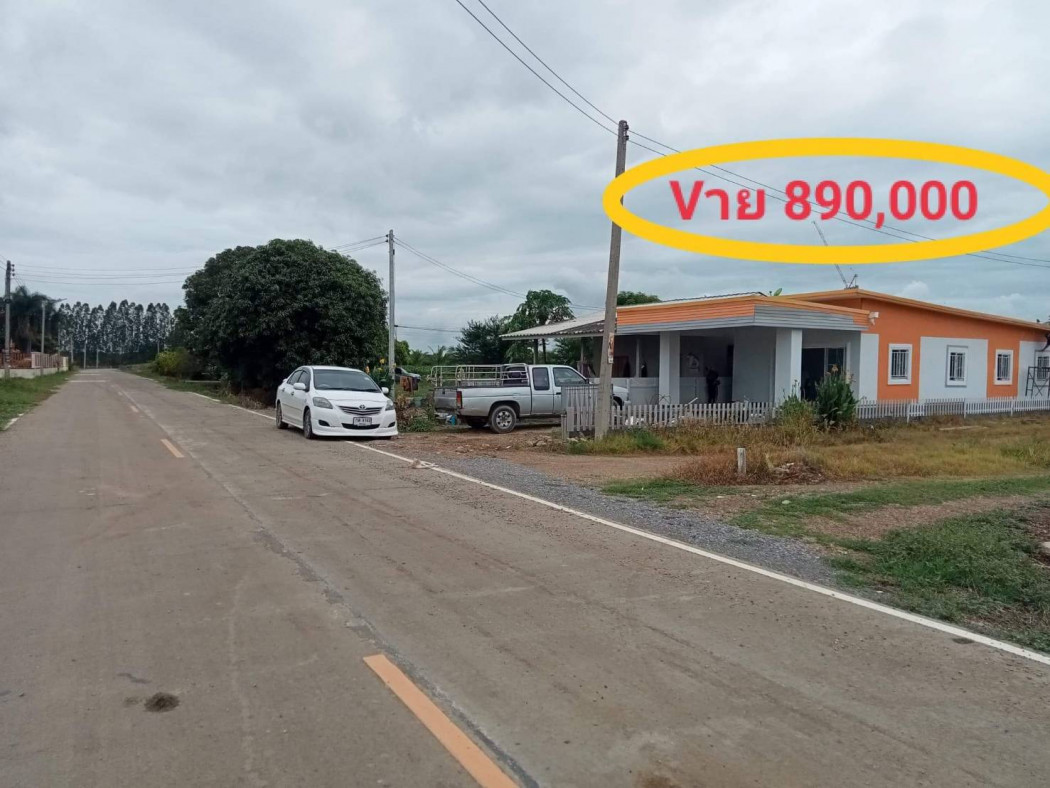 ขายบ้านใหม่พร้อมที่ดินราคาถูก เนื้อที่ 40 ตรว ห้วยหมอนทอง กำแพงแสน นครปฐม รูปที่ 2