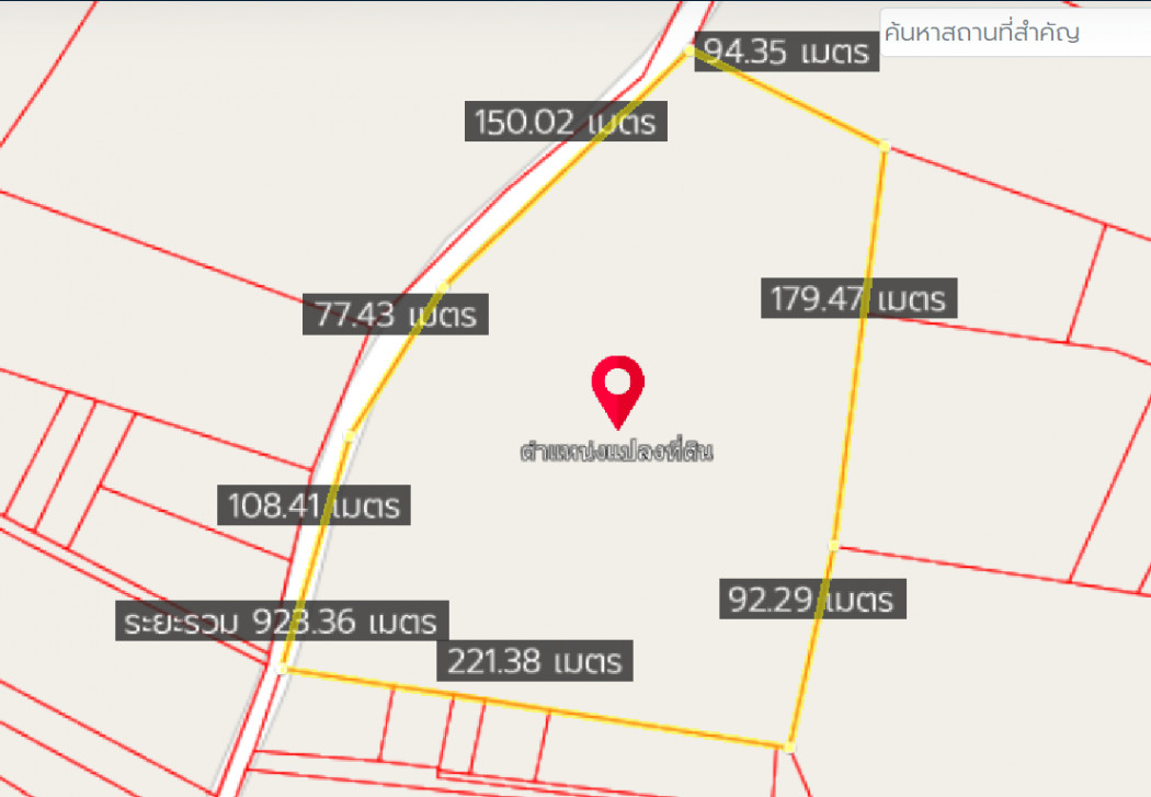 ขายที่ดินสวย ใกล้ตัวเมืองวิเชียรบุรี เนื้อที่ 32 ไร่ 2 งาน หน้ากว้าง 336 เมตร ท่าโรง วิเชียรบุรี เพชรบูรณ์ รูปที่ 4