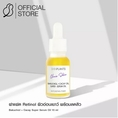 SKINPLANTS Bakuchiol+Cacay Oil Super Serum Oil 15 ml No Box