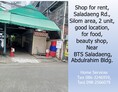 ให้เช่าร้านค้า ถ.ศาลาแดง สีลม มี 2 ร้าน ทำเลดี เหมาะทำร้านค้า เสริมสวย ใกล้ BTS ศาลาแดง, ตึกอับดุลราฮิม.