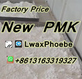 PMK Factory Sell 80% yield PMK Powder with special line to Netherlands Wickr:LwaxPhoebe