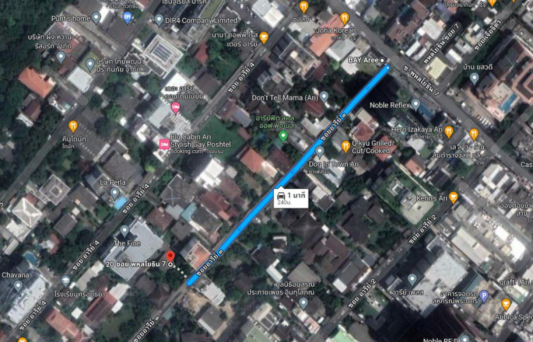 ขาย ที่ดิน ซอยอารีย์ 3 ขนาด 200 ตร.วา ใกล้ BTS อารีย์ แค่ 550 เมตร เหมาะสร้างบ้าน ออฟฟิศ อพาร์ตเมนต์ รูปที่ 3