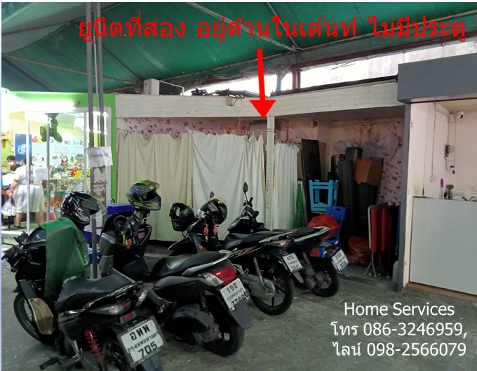 ให้เช่าร้านค้า ถ.ศาลาแดง สีลม มี 2 ร้าน ทำเลดี เหมาะทำร้านค้า เสริมสวย ใกล้ BTS ศาลาแดง, ตึกอับดุลราฮิม. รูปที่ 3