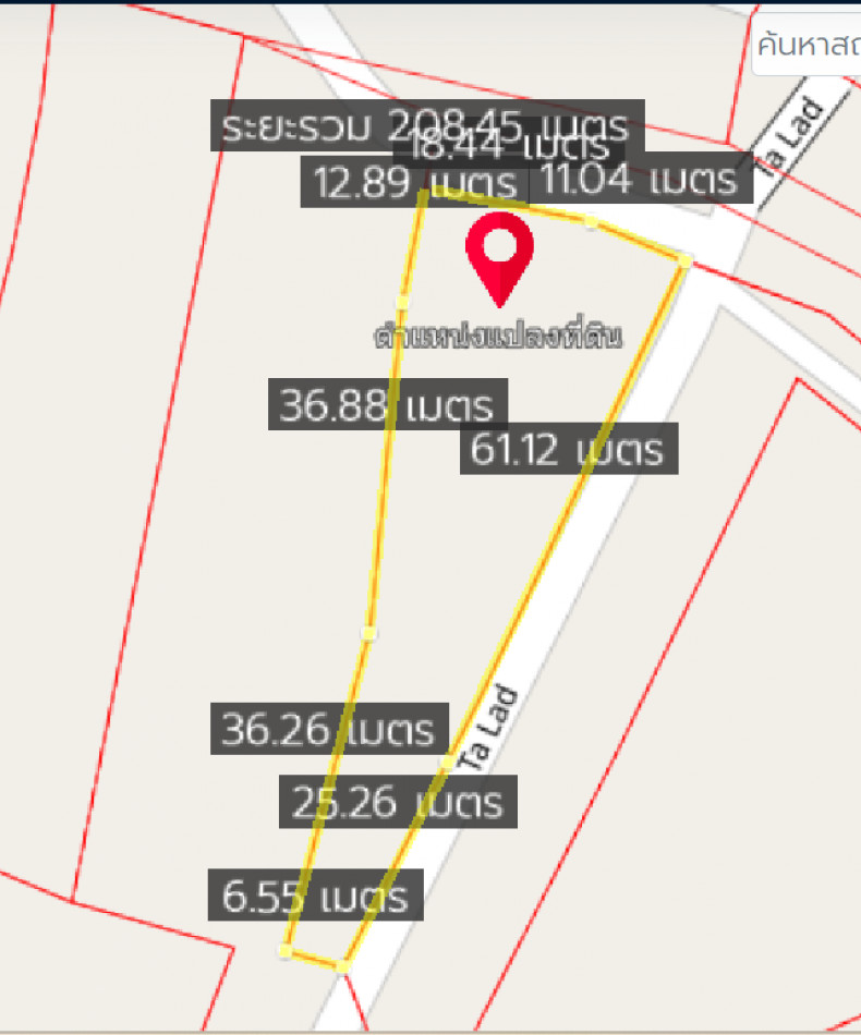 ขายที่ดินสวยติดคลอง ใกล้ตัวเมืองนครนายก หน้ากว้าง 86 เมตร เนื้อที่ 363 ตรว หนองแสง ปากพลี นครนายก รูปที่ 2