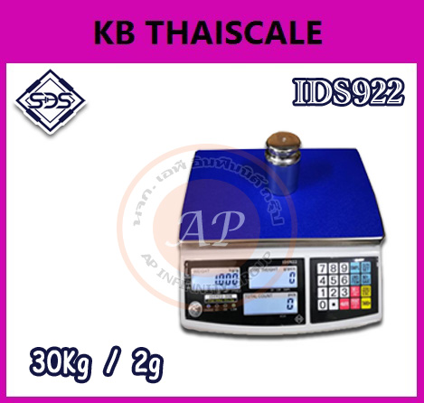 เครื่องชั่งนับจำนวน 30kg รุ่น IDS922 Series รูปที่ 1