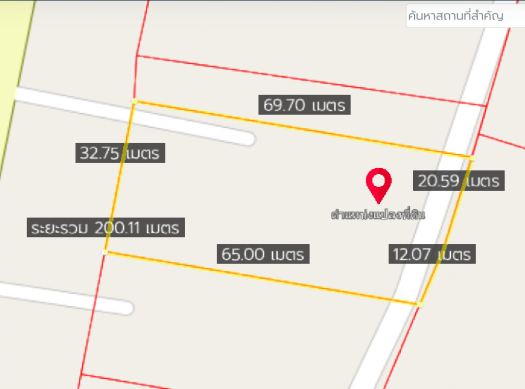 ขายที่ดินสวยใกล้โรงเรียน.จปร เนื้อที่ 1 ไร่ พรหมณี เมืองนครนายก เหมาะปลูกบ้าน ร้านอาหาร&ร้านกาแฟ รูปที่ 3