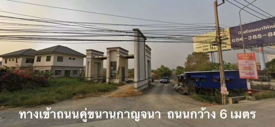 ขาย ที่ดิน บางบัวทอง 33 ไร่ 2 งาน 33 ตร.วา เหมาะทำหมู่บ้านจัดสรร โกดัง โรงงาน รูปที่ 5