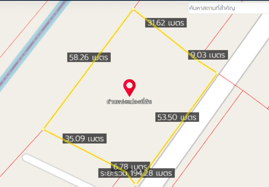 ขายที่ดินสวย เนื้อที่ 350 ตรว บ้านสร้าง ปราจีนบุรี เหมาะปลูกบ้าน รีสอร์ท บ้านสวน ทำการเกษตร รูปที่ 4