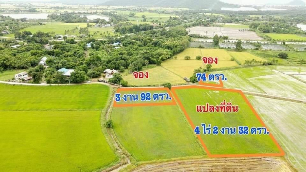 ที่ดินแบ่งขายราคาถูก ใกล้อบต.เดิมบาง สุพรรณบุรี เนื้อที่ 4 ไร่ 2 งาน หน้ากว้าง 74 เมตร เหมาะปลูกบ้าน ที่ดินแบ่งขาย รีสอร์ท บ้านสวน การเกษตร รูปที่ 2