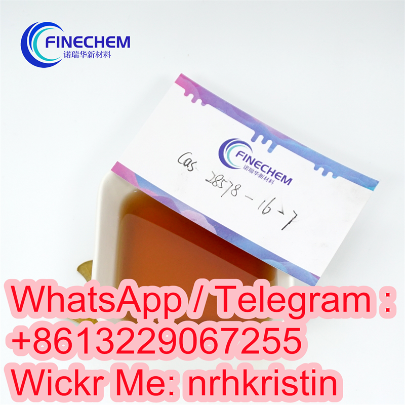 Where To Order PMK Powder PMK Glycidate Powder in Netherlands รูปที่ 1