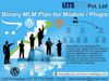 รูปย่อ Drupal Binary Multi-Level Marketing [MLM] Plan Software Cheapest Price $199 USD In USA รูปที่1
