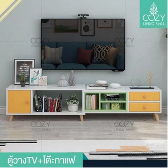 Cozy Living Mall ชั้นวางทีวี โต๊ะวางทีวี ชั้นวางโทรทัศน์ โต๊ะกาแฟ ชั้นวางของอเนกประสงค์ ขนาด 56x45x15CM โต๊ะวางของ ชั้นวางของโชว์ Tv shelf รูปที่ 1