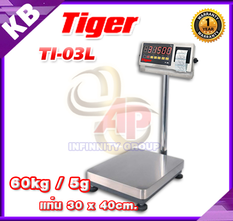 เครื่องชั่งตั้งพื้น 60kg รุ่น TI–03Lแท่นชั่งขนาดฐาน 30x 40cm.  รูปที่ 1