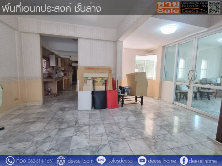 ขายศุภาลัย วิลล์ รัตนาธิเบศร์ ใหญ่สุด 100 ตร.ว. ราคาสุดคุ้ม รูปที่ 4