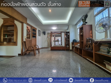 ขายศุภาลัย วิลล์ รัตนาธิเบศร์ ใหญ่สุด 100 ตร.ว. ราคาสุดคุ้ม รูปที่ 5