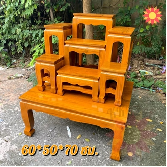 โต๊ะหมู่บูชาไม้สัก หมู่ 7 หน้า 5 605070 ซม. รวมฐาน ไม้สัก สีย้อมส้มอิฐ รูปที่ 1