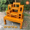 โต๊ะหมู่บูชาไม้สัก หมู่ 7 หน้า 5 605070 ซม. รวมฐาน ไม้สัก สีย้อมส้มอิฐ