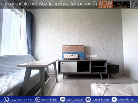 แค่ 2.3 ลบ. 23.19 ตร.ม. chapter one eco รัชดา ห้วยขวาง ให้ของครบ ของใหม่ยังไม่แกะกล่อง รูปที่ 5