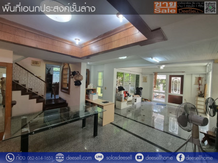 ขายศุภาลัย วิลล์ รัตนาธิเบศร์ ใหญ่สุด 100 ตร.ว. ราคาสุดคุ้ม รูปที่ 2