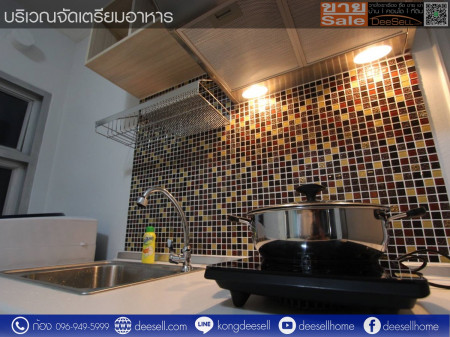 ขายคอนโด บ้านสวนธน ศรีนครินทร์ คอนโดมิเนียม 58 ตรม. แต่งสวย ราคาสุดคุ้ม รูปที่ 7