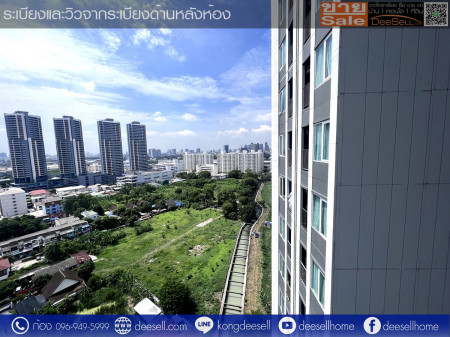 แค่ 2.3 ลบ. 23.19 ตร.ม. chapter one eco รัชดา ห้วยขวาง ให้ของครบ ของใหม่ยังไม่แกะกล่อง รูปที่ 7