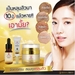 รูปย่อ Set BMW3 Super worth‼️ Slimming hole + acne nourishing fully formula adjustable formula concentration over original รูปที่1
