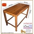 โต๊ะ โต๊ะวางพระ ขาสิงห์ 55x100x70ซม. โต๊ะพระไม้สัก โต๊ะวางพระไม้สัก ฐานพระ โต๊ะหมู่ โต๊ะพระ ไม้สัก โต๊ะหมู่ หิ้งพระ โต๊ะ