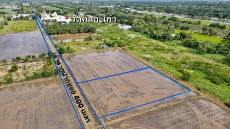 ขาย ที่ดิน เหมาะทำบ้านสวนเกษตรบ้านพักตากอากาศคลอง9 2 ไร่ โฉนดพร้อมโอน ฟรีค่าโอนภาษี รูปที่ 4