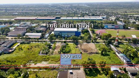 ขาย ที่ดิน โฉนดครุฑแดง ขายด่วนที่ดินสวยทำเลดี อนาคตไกลคลอง13 300 ตร.วา เหมาะสำหรับทำหอพัก ห้องเช้า บ้านพักที่อยู่อาศัย รูปที่ 3