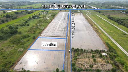 ขาย ที่ดิน เหมาะทำบ้านสวนเกษตรบ้านพักตากอากาศคลอง9 2 ไร่ โฉนดพร้อมโอน ฟรีค่าโอนภาษี รูปที่ 2