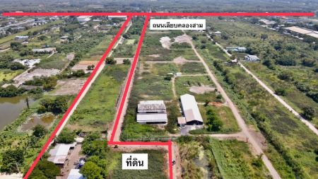 ขาย ที่ดิน แปลงเล็กแบ่งขาย แหล่งชุมชน เหมาะทำที่พักที่อยู่อาศัยคลอง3 200 ตร.วา โฉนดครุฑแดง ฟรีค่าโอนภาษี รูปที่ 4