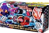 รูปย่อ เข็มขัดมาสค์ไรเดอร์กีทส์ ดีไซร์ไดรเวอร์ (ชุดใหญ่) Masked Rider Geats (DX Desire Driver & Zombie Rays Buckle & Rays Buckle Holder) ของใหม่ของแท้Bandai จากประเทศญี่ปุ่น รูปที่1