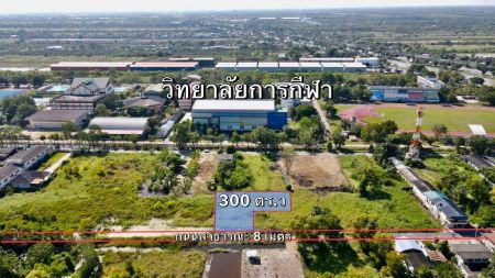 ขาย ที่ดิน โฉนดครุฑแดง ขายด่วนที่ดินสวยทำเลดี อนาคตไกลคลอง13 300 ตร.วา เหมาะสำหรับทำหอพัก ห้องเช้า บ้านพักที่อยู่อาศัย รูปที่ 5