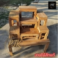 PTK โต๊ะหมู่บูชาไม้สักทั้งชุดรวมฐาน หมู่ 7 หน้า 7 80x63x90 ซม รวมฐาน ไม้สัก งานไม่ได้ทำสี