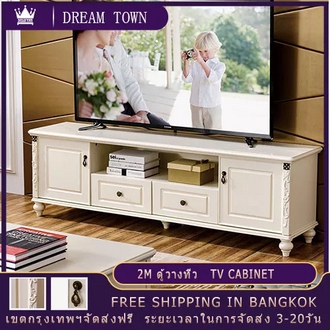 American style 2m TV cabinet locker with storage รูปที่ 1