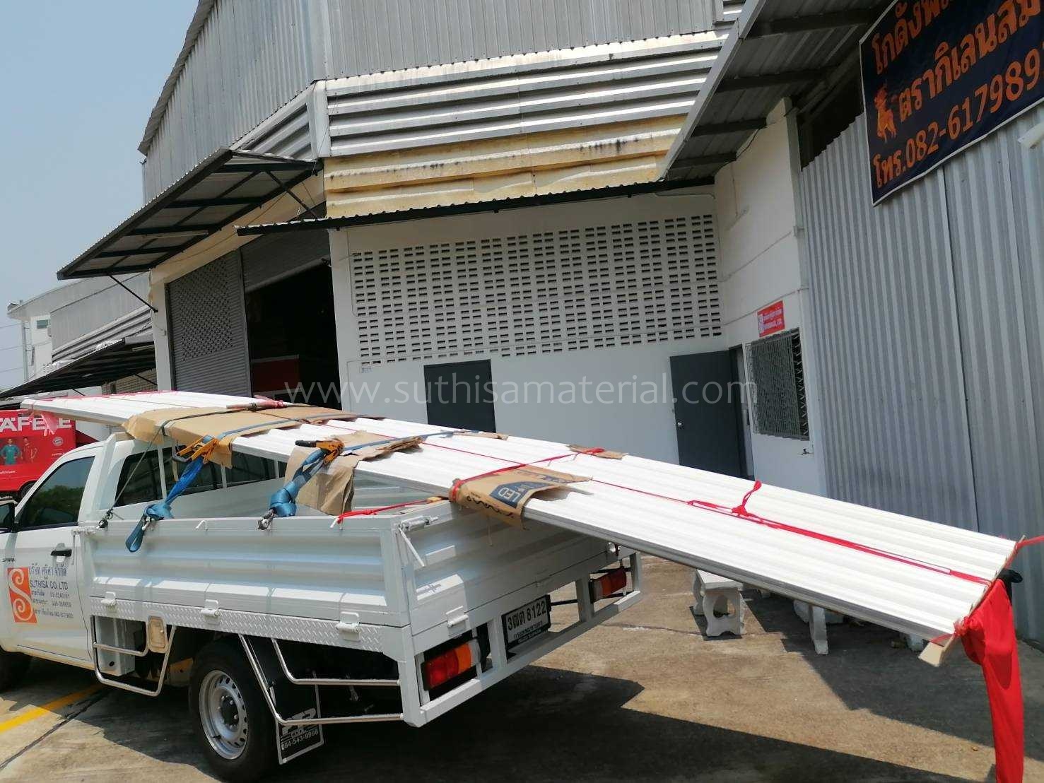 หลังคาเอพีวีซี OK ROOF ตรากิเลนส้ม 0826179893 สินค้าคุณภาพดี แข็งแรง คงทนต่อทุกสภาวะอากาศและสารเคมีทุกชนิด ติดตั้งง่าย พร้อมให้คำแนะนำ รูปที่ 1