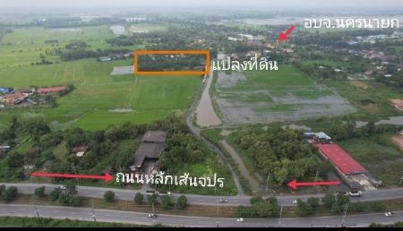 ขาย ที่ดิน ทำเลสวยใกล้เมืองใกล้ชุมชนใกล้ตลาด ใกล้แยกจปร. เมืองนครนายก 100 ตร.วา น้ำไฟพร้อม รูปที่ 4