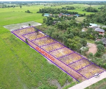 ขาย ที่ดิน ทำเลสวยใกล้เมืองใกล้ชุมชนใกล้ตลาด ใกล้แยกจปร. เมืองนครนายก 100 ตร.วา น้ำไฟพร้อม รูปที่ 2