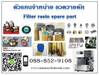 รูปย่อ น้ำมันหล่อลื่น Mobil DTE OIL HEAVY ISO VG100 รูปที่3