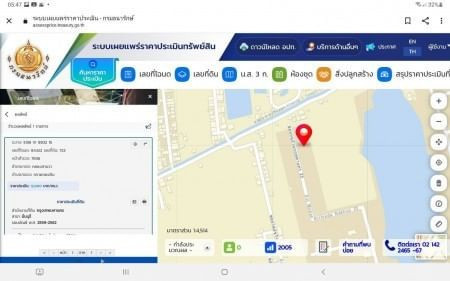 ที่ดินจัดสรร 3งาน 52ตร.วา หมู่บ้านกฤษดานคร25 ถนนประชาร่วมใจ ซอย28 รูปที่ 6