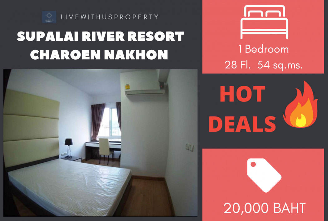 เช่าด่วน!! ราคาดีมาก ชั้นสูง  วิวแม่น้ำ ห้องแต่งสวยมาก Supalai River Resort Charoen Nakhon รูปที่ 1