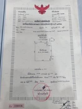 ดีคอนโด by แสนสิริ ตึก A ชั้น7 พร้อมเฟอร์นิเจอร์ หิ้วกระเป๋าเข้าอยู่ได้เลย หาดใหญ่ สงขลา รูปที่ 3