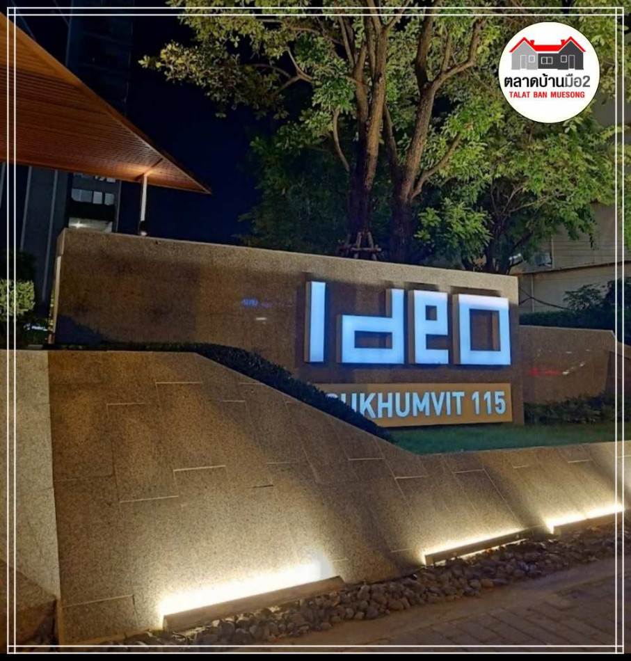 ขาย คอนโด ต้องการขายด่วนๆขายพร้อมผู้เช่่าค่าเช่า9000-เดือน Ideo สุขุมวิท 115 35.35 ตรม. รูปที่ 2